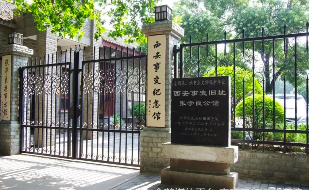 歷史上的今天——12月12日